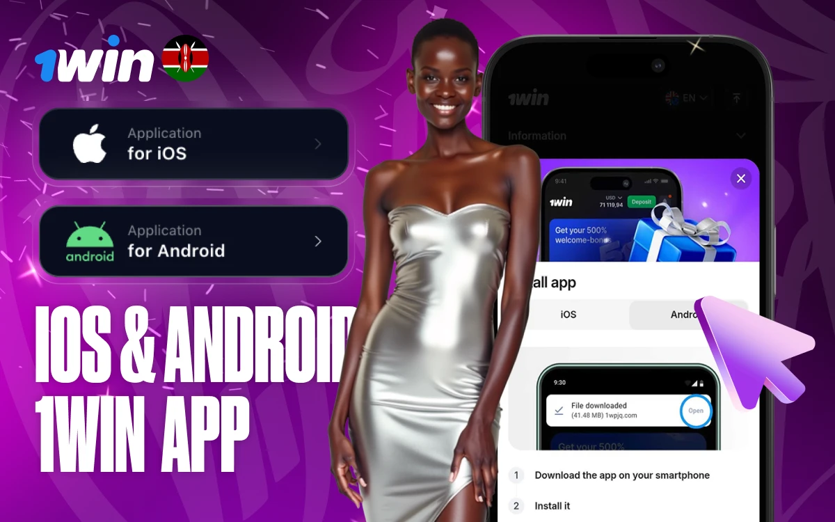 1win App Download Kenya: Get the Official APK
